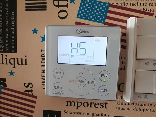 泰宁美的空调维修